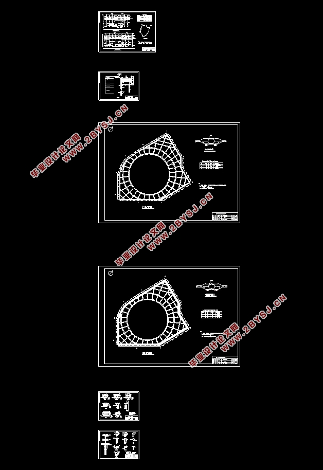 深基坑双层环梁内支撑支护结构变形研究(含CAD图)