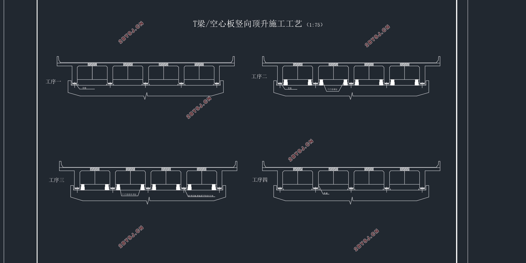 桥长128.5m桂香桥设计(含CAD图)