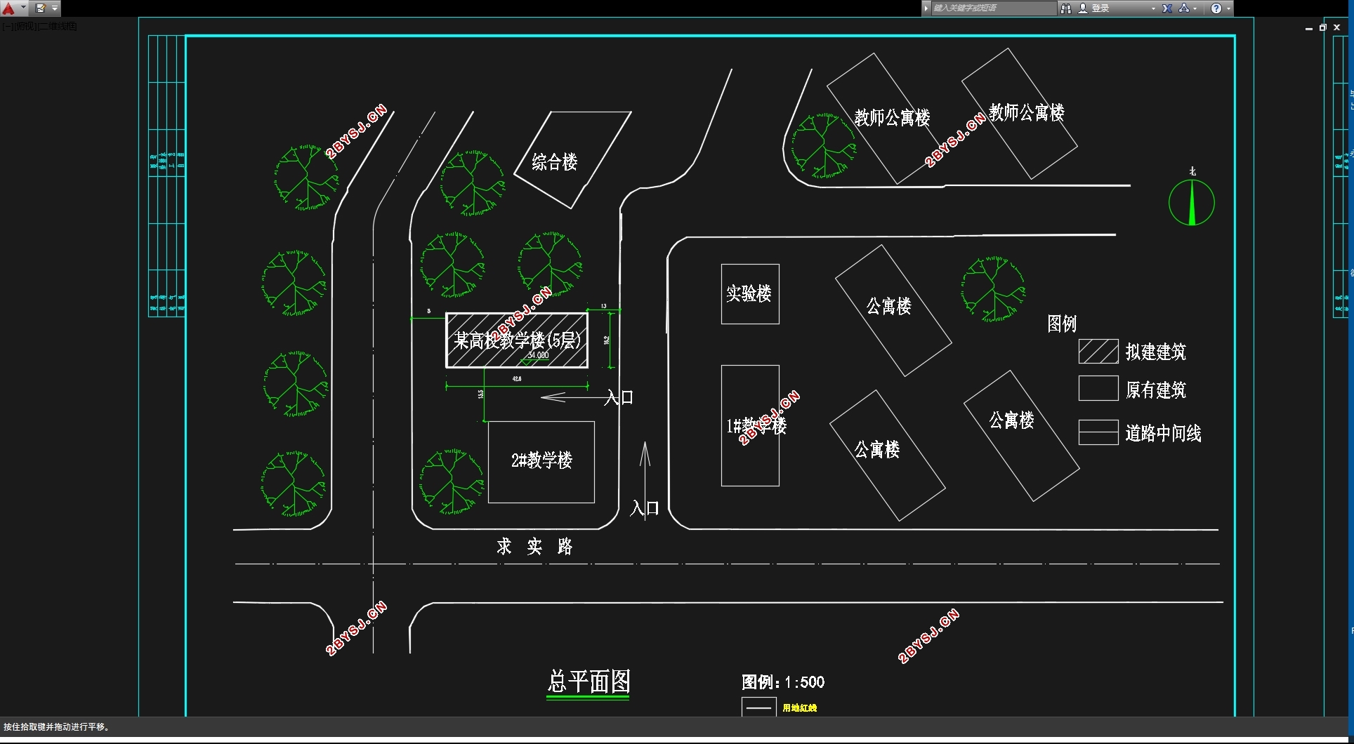 五层3520平米盐城某高校教学楼设计(含建筑图结构图,施工组织)