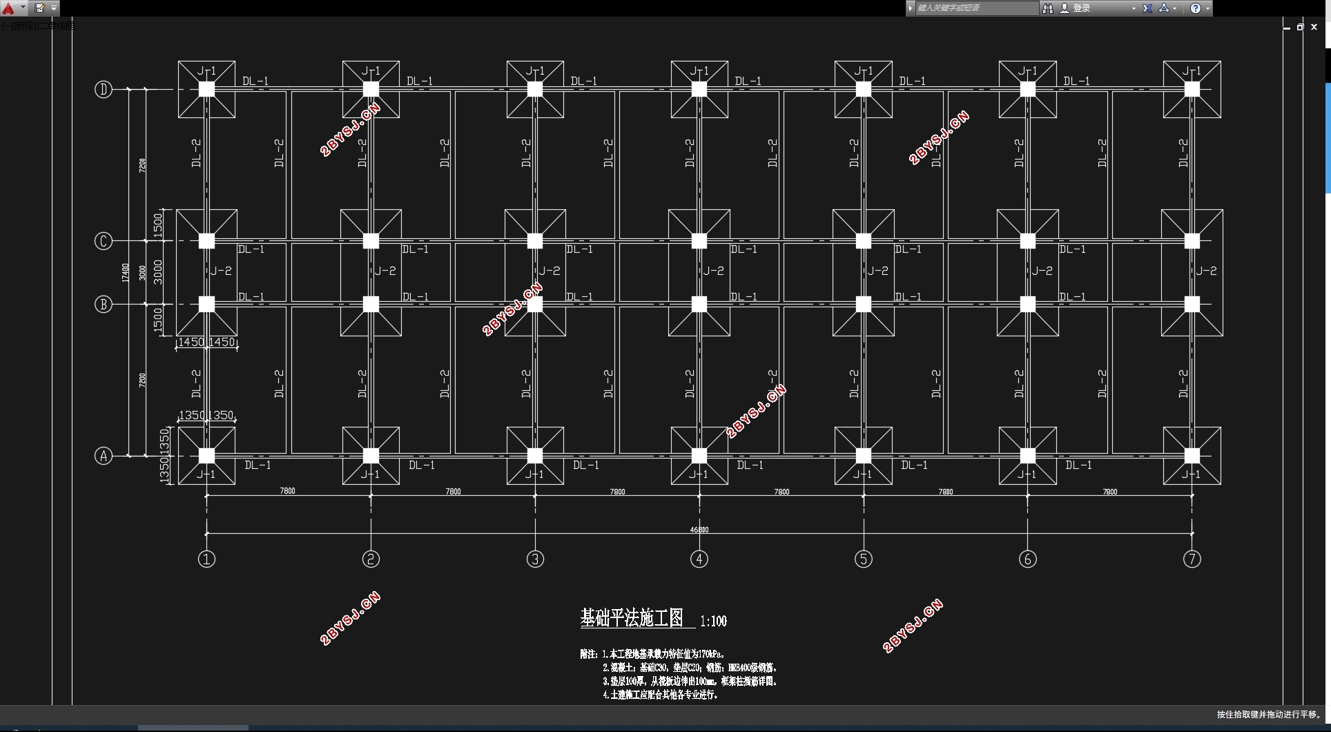 五层4800平米句容某电子科技园职工公寓楼设计(含建筑图结构图)