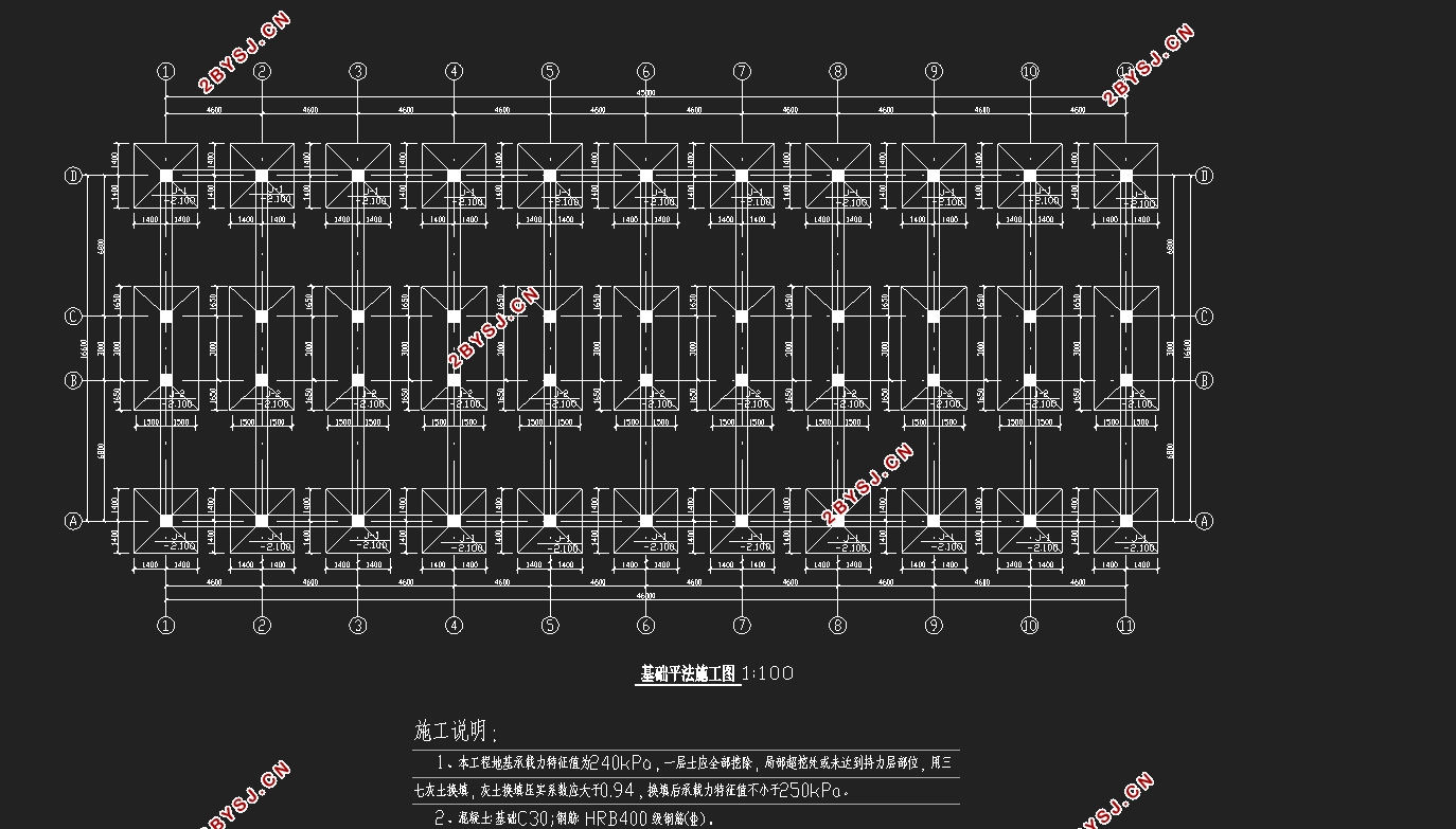 四层3055平米沭阳某电子科技园职工公寓楼设计(含建筑图结构图)