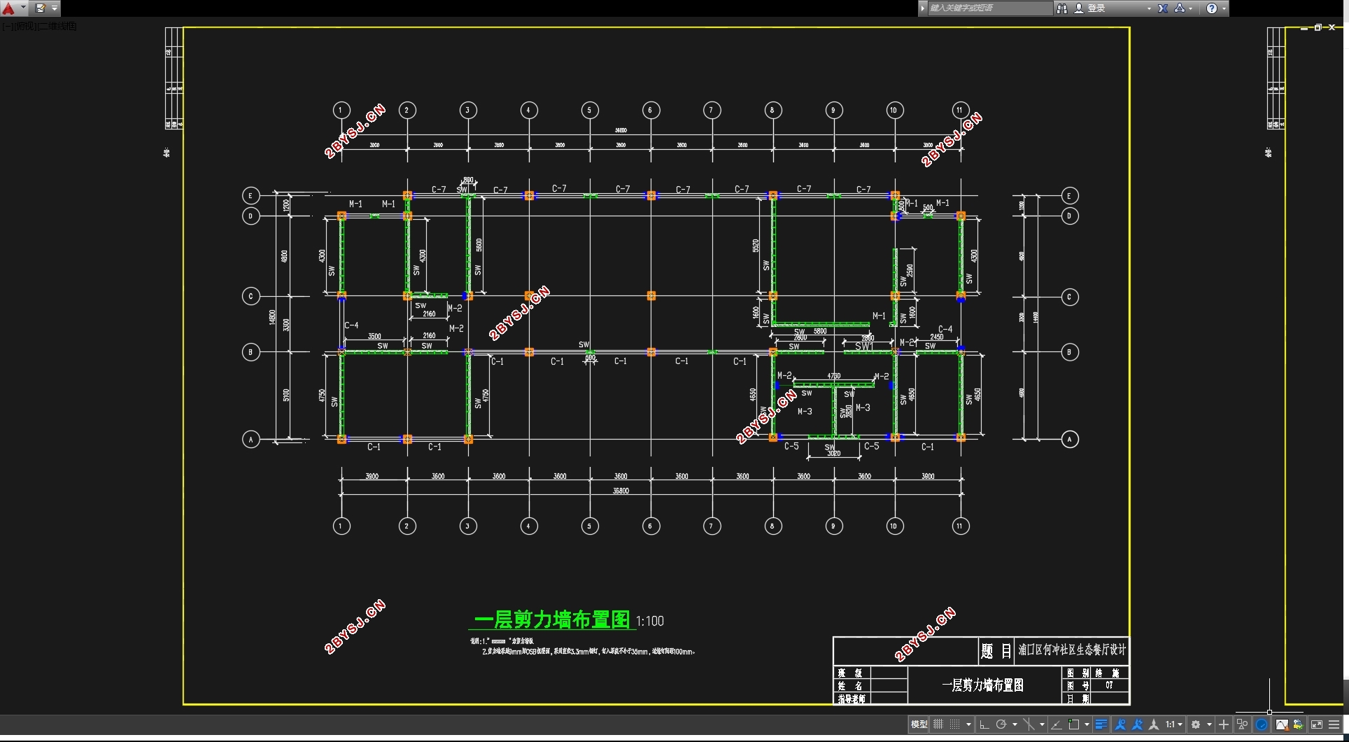 二层重型木结构建筑南京某社区生态餐厅设计(含结构图)
