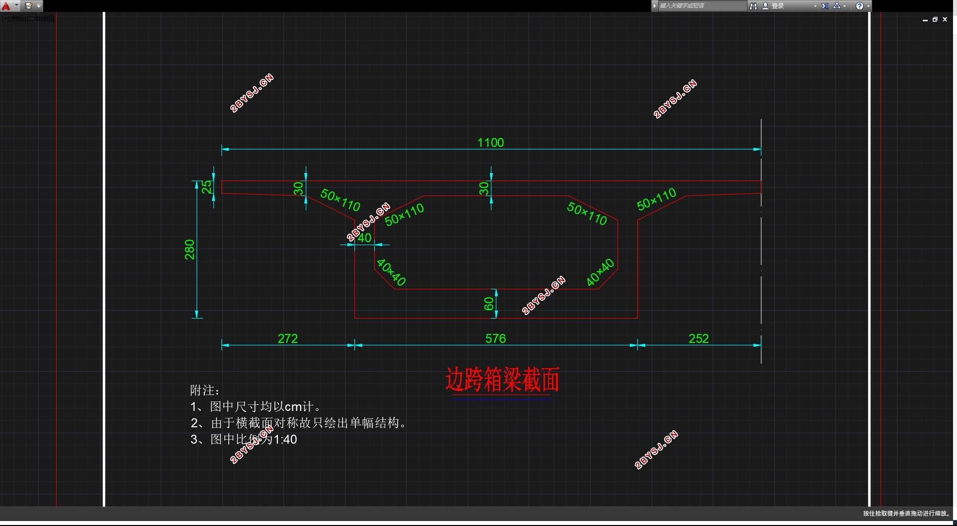 ·(65.8+85+3X100+85+65.8)m(CADͼ)