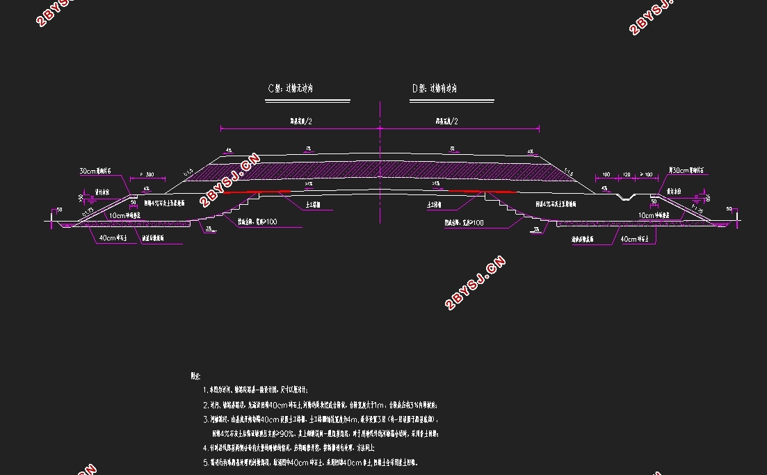 204国道B标段路线全长5.5km设计(含CAD图)