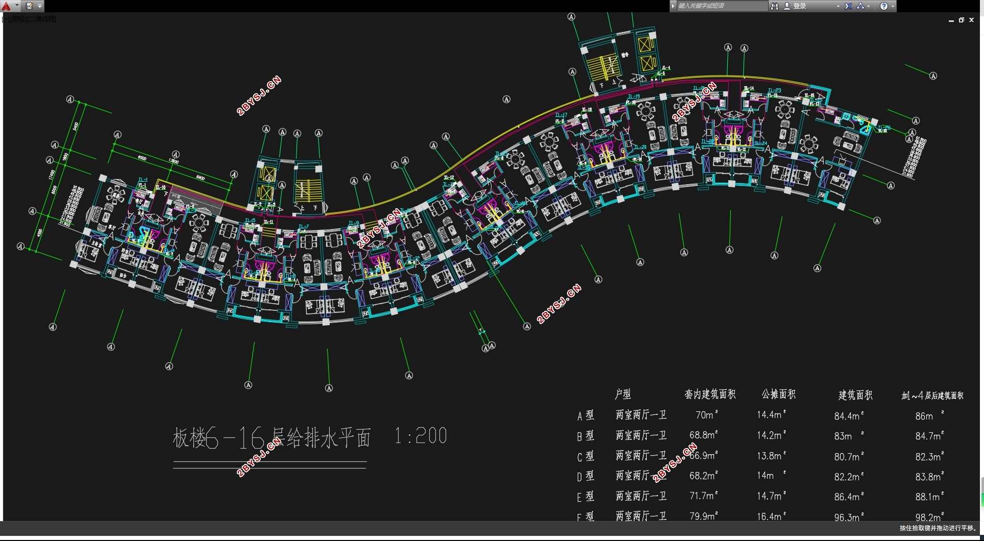 某高层(十六层)商住楼建筑给排水设计(含CAD图)
