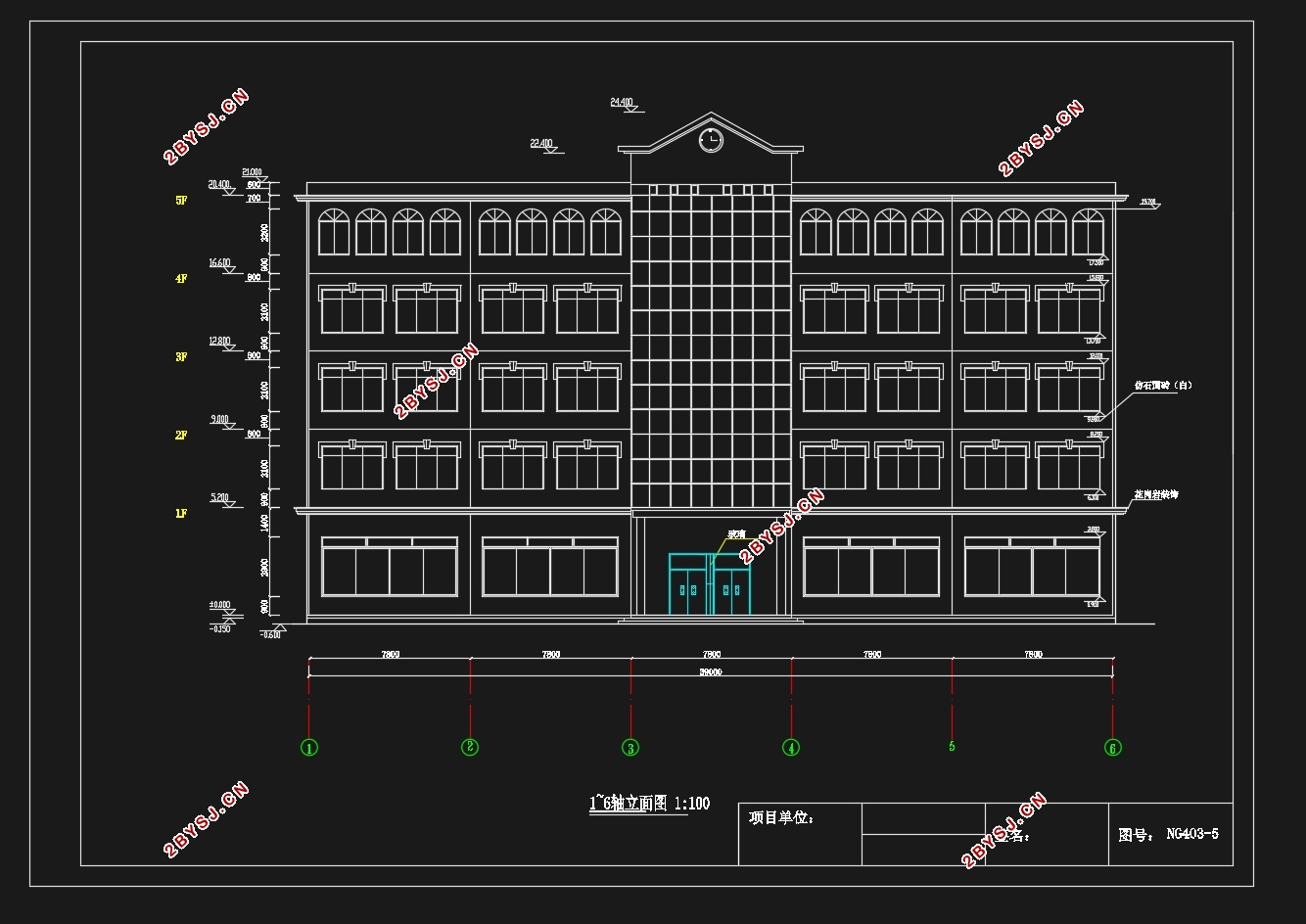 江苏省南京市某青少年活动中心施工组织设计(含建筑图结构图)