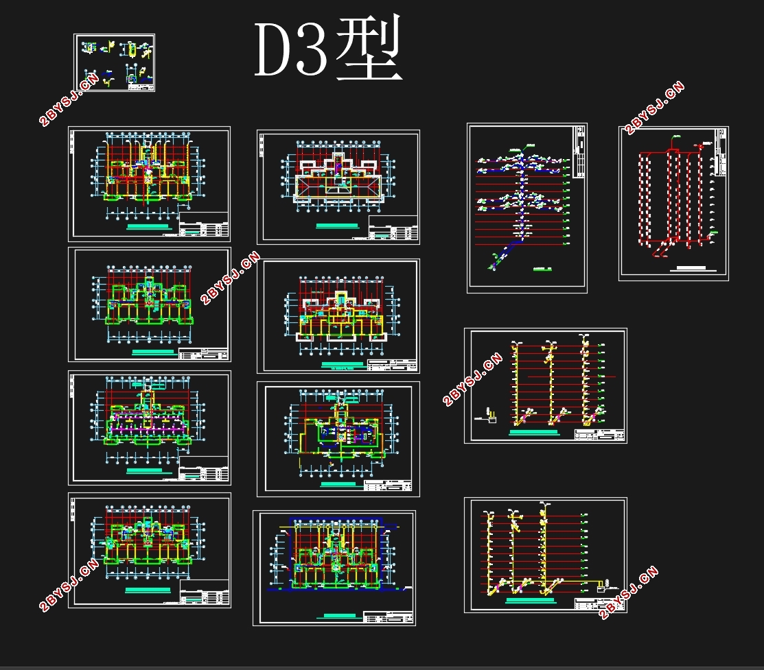 某高校D3型高层建筑给排水工程(课程设计)(含CAD图)