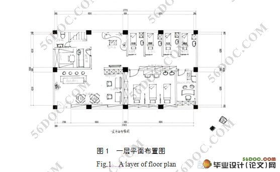 长沙玫瑰之约SPA生活馆室内设计