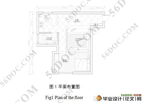 深圳丽湾国际公寓设计-对SOHO居住空间的设计尝试