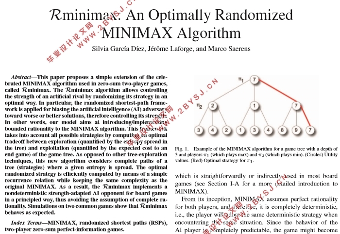 Rminimax:一种最优化的随机极小极大算法