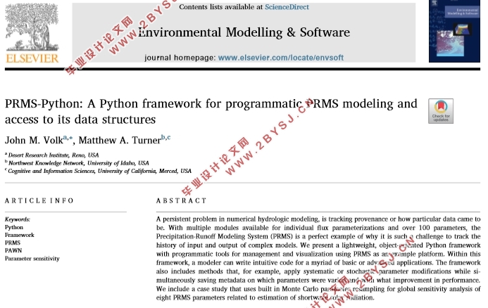 PRMS-Python:一个用于编程的PRMS建模和访问其数据结构Python框架