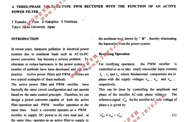 一个三相电压型PWM整流器与积极的功能电力滤波器