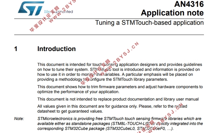 AN4316Ӧ˵--STMTouchӦóŻ