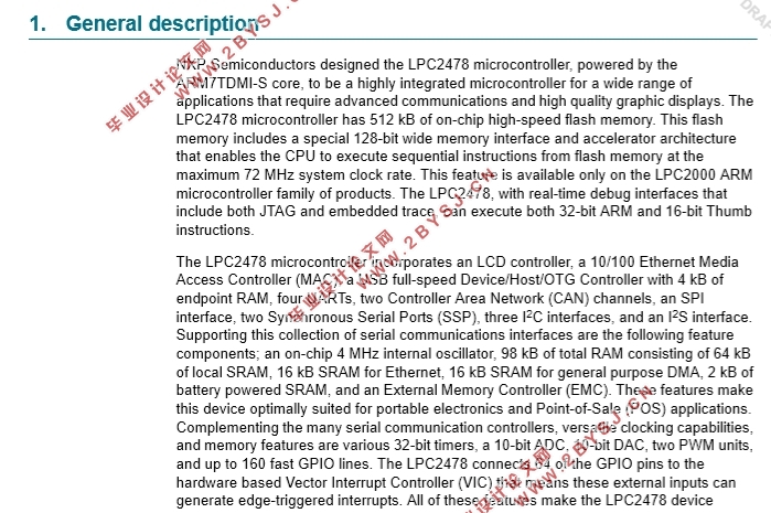 LPC2478΢