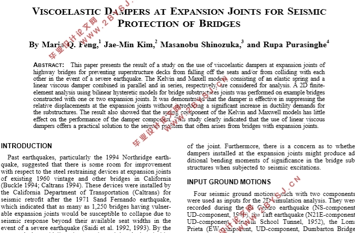 用于桥梁抗震的保护的伸缩缝的粘弹性阻尼器(中文4500字,英文PDF)