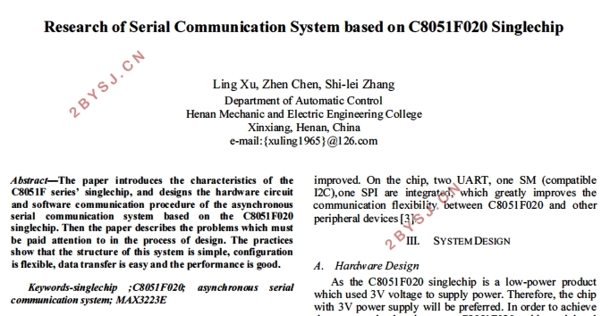 C8051F020Ƭͨϵͳо