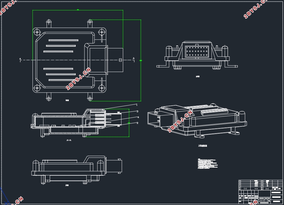 ���˼�ʻ�綯���̳���������ϵͳ���(��CADͼ,��·ͼ,CATIA��άͼ)