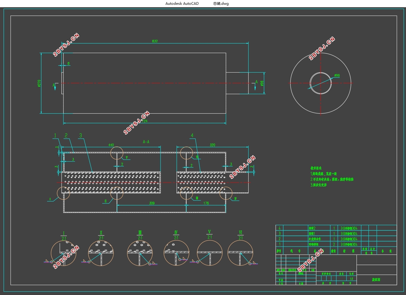 ����CFD�ĳ�����������������(��CADͼ,CATIA��άͼ)