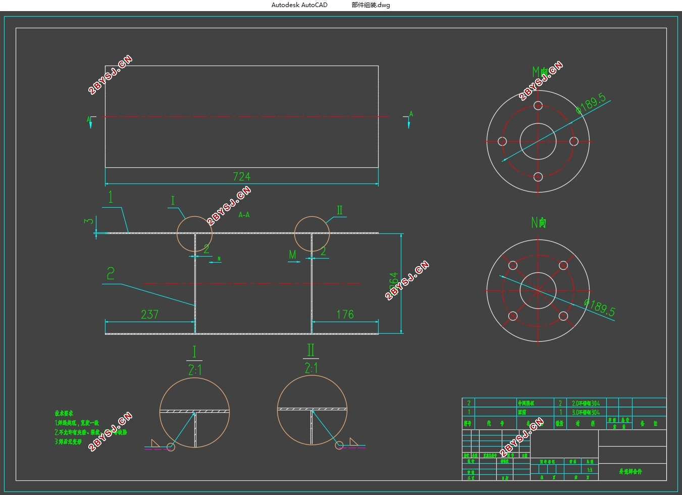 ����CFD�ĳ�����������������(��CADͼ,CATIA��άͼ)