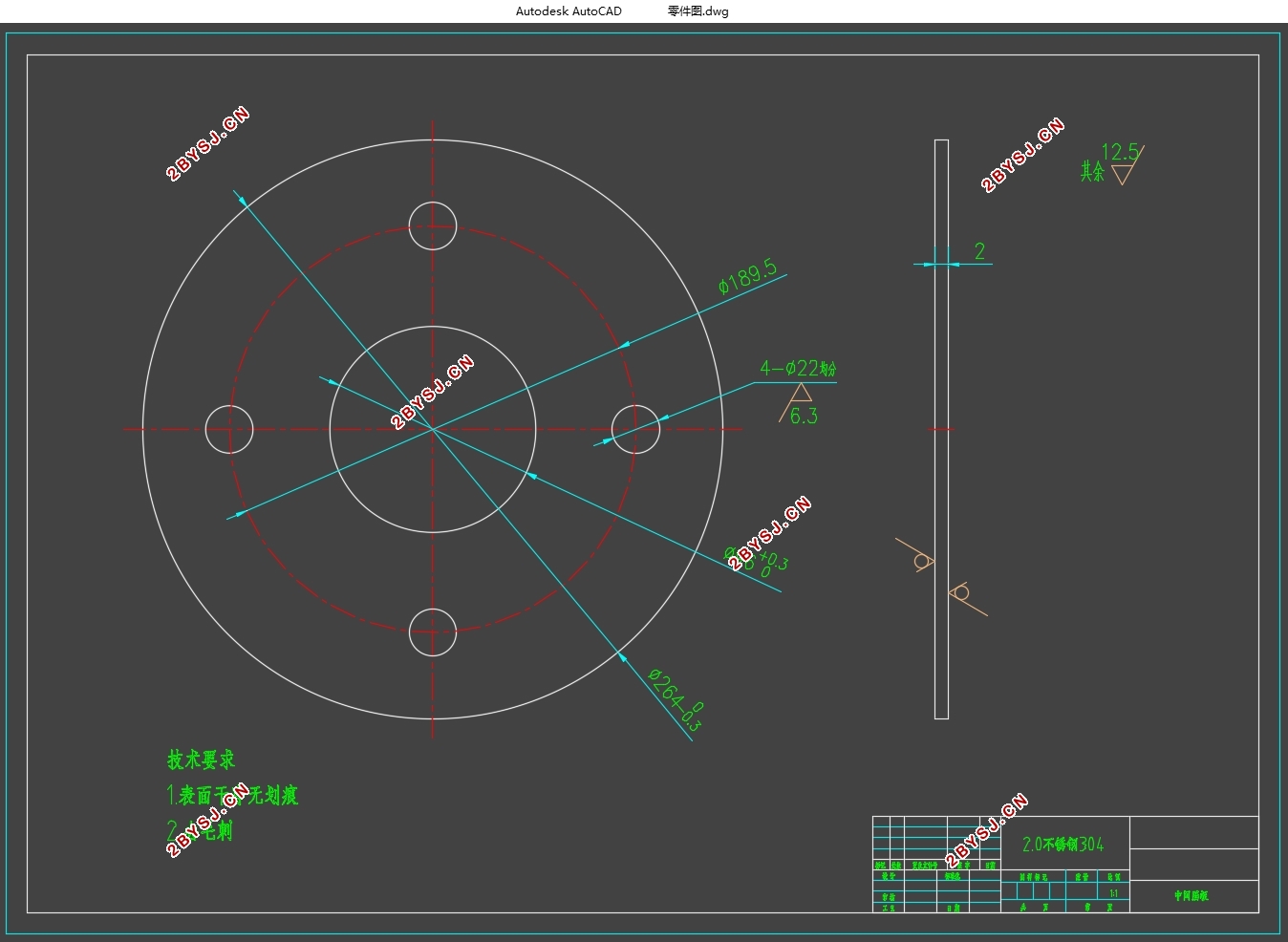 ����CFD�ĳ�����������������(��CADͼ,CATIA��άͼ)