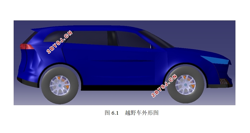 分布式轮毂全轮驱动纯电动汽车总体方案设计(含CAXA图,CATIA三维图)