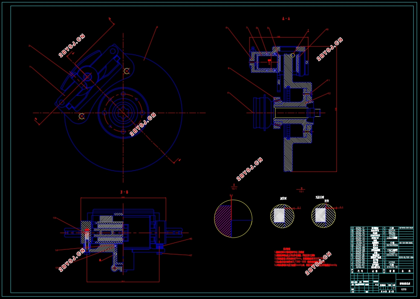 �綯MPV�ƶ�ϵͳ��������(��CADͼ,CATIA��άͼ)