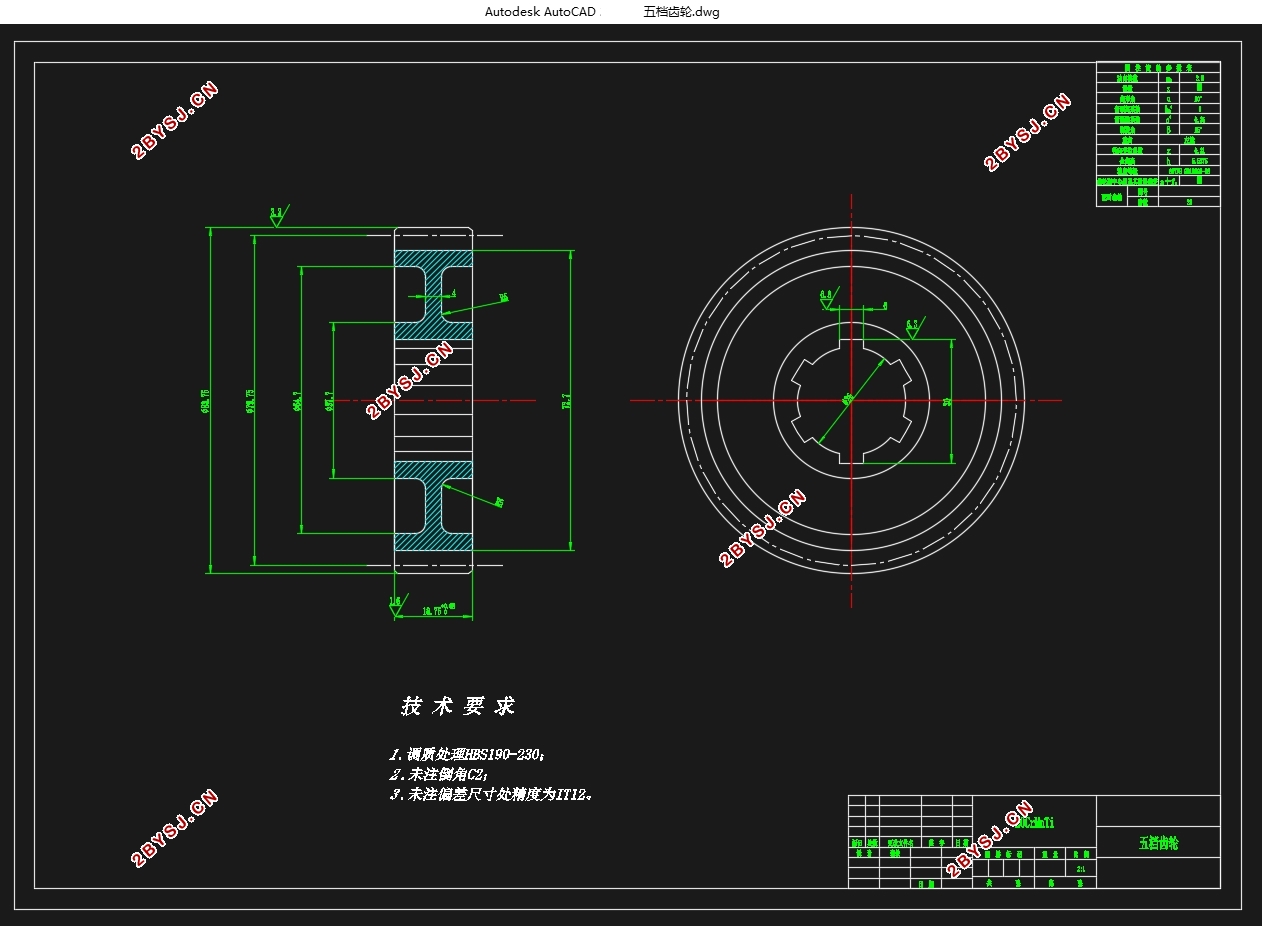 ������7164�ͽγ�������(MT)���(��CAD���ͼ,CATIA��ά���ͼ)