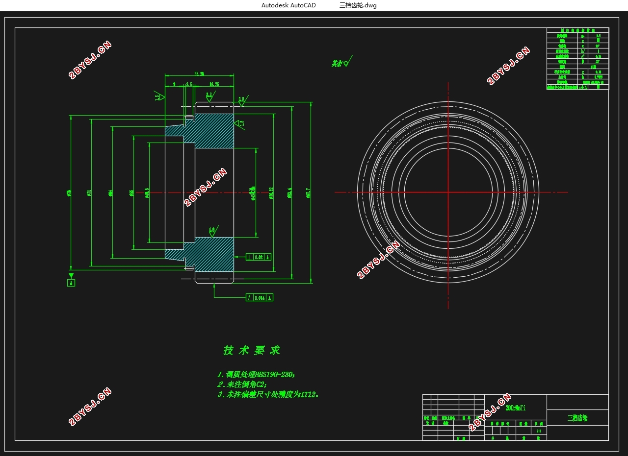 ������7164�ͽγ�������(MT)���(��CAD���ͼ,CATIA��ά���ͼ)