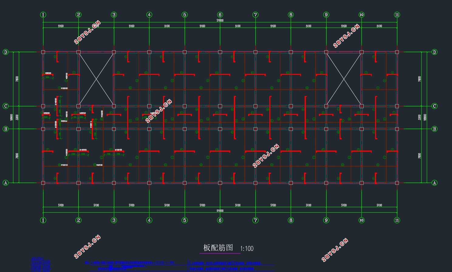 四层3856m2某政府部门综合办公楼设计(含建筑结构图)
