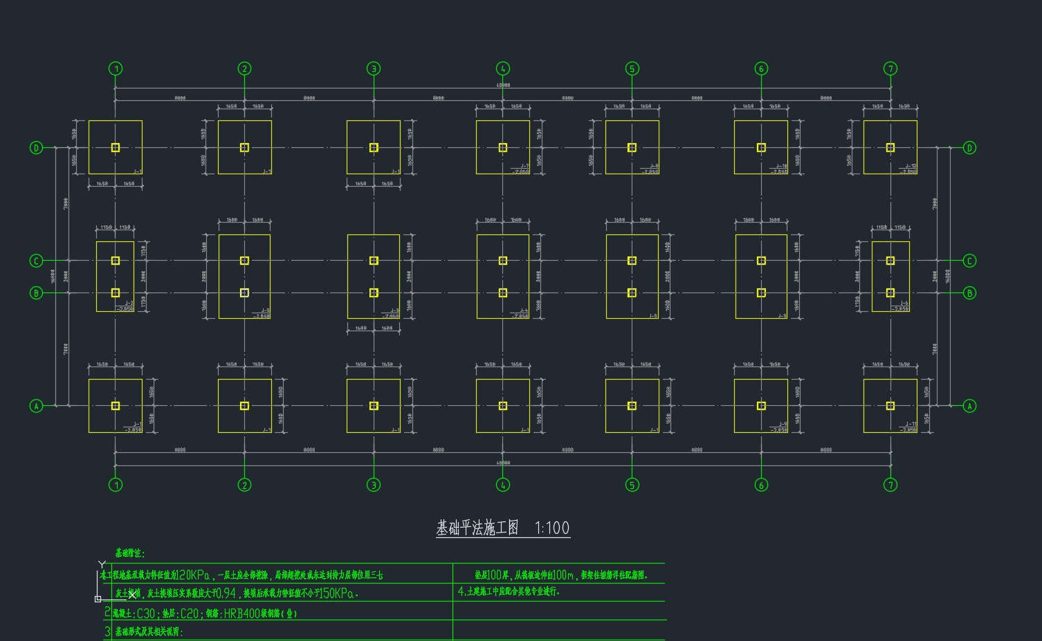 四层3000平米南京某职业学校学生宿舍楼设计(含建筑结构图)