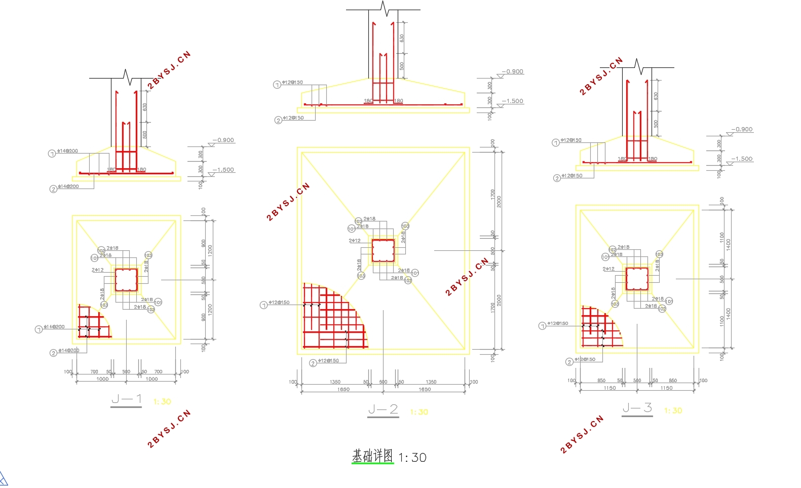 四层2448平米镇江某轻工厂综合办公楼设计(含建筑图结构图)