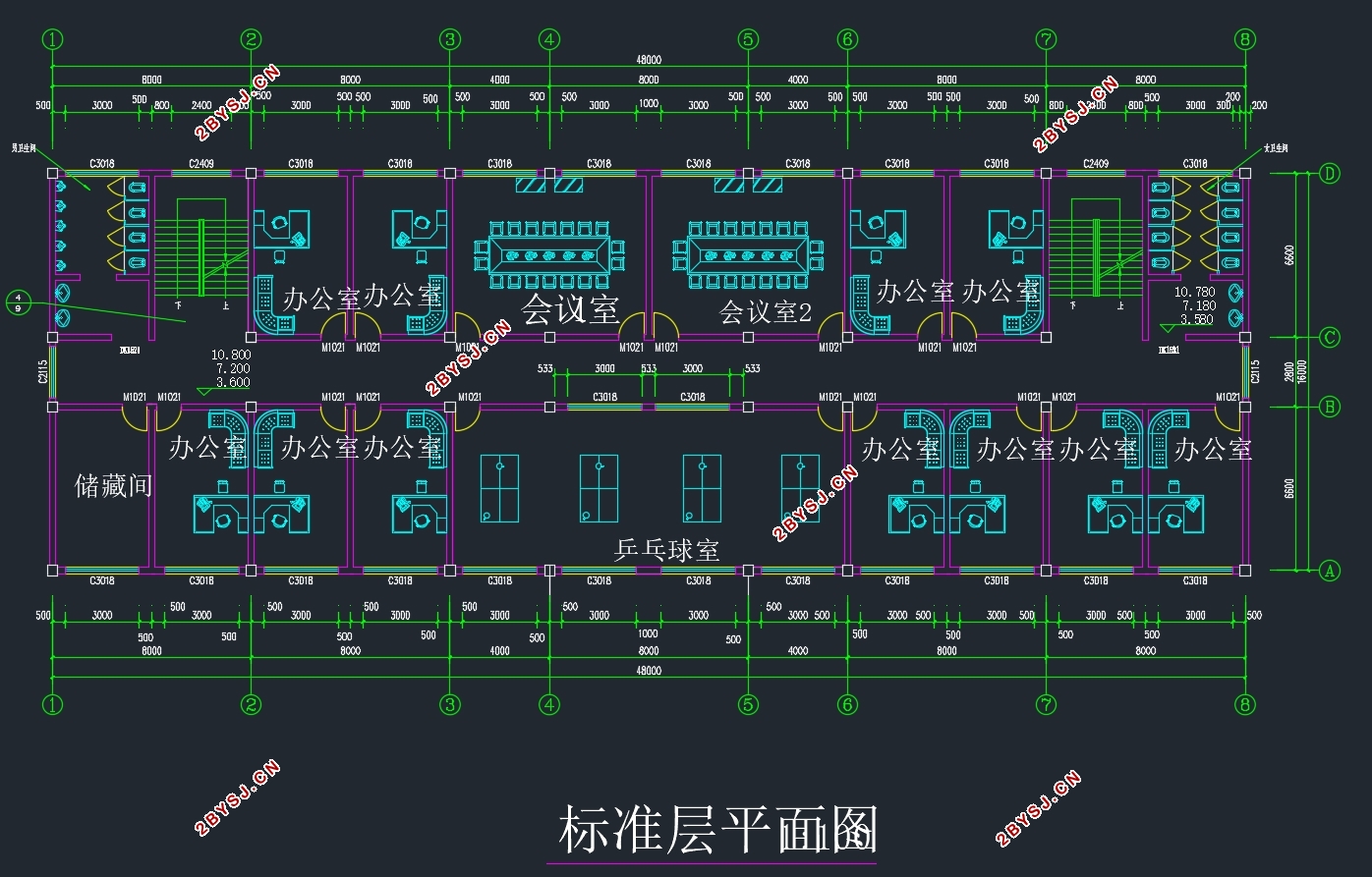 四层三跨扬州某高级中学综合办公楼设计(含建筑图结构图)