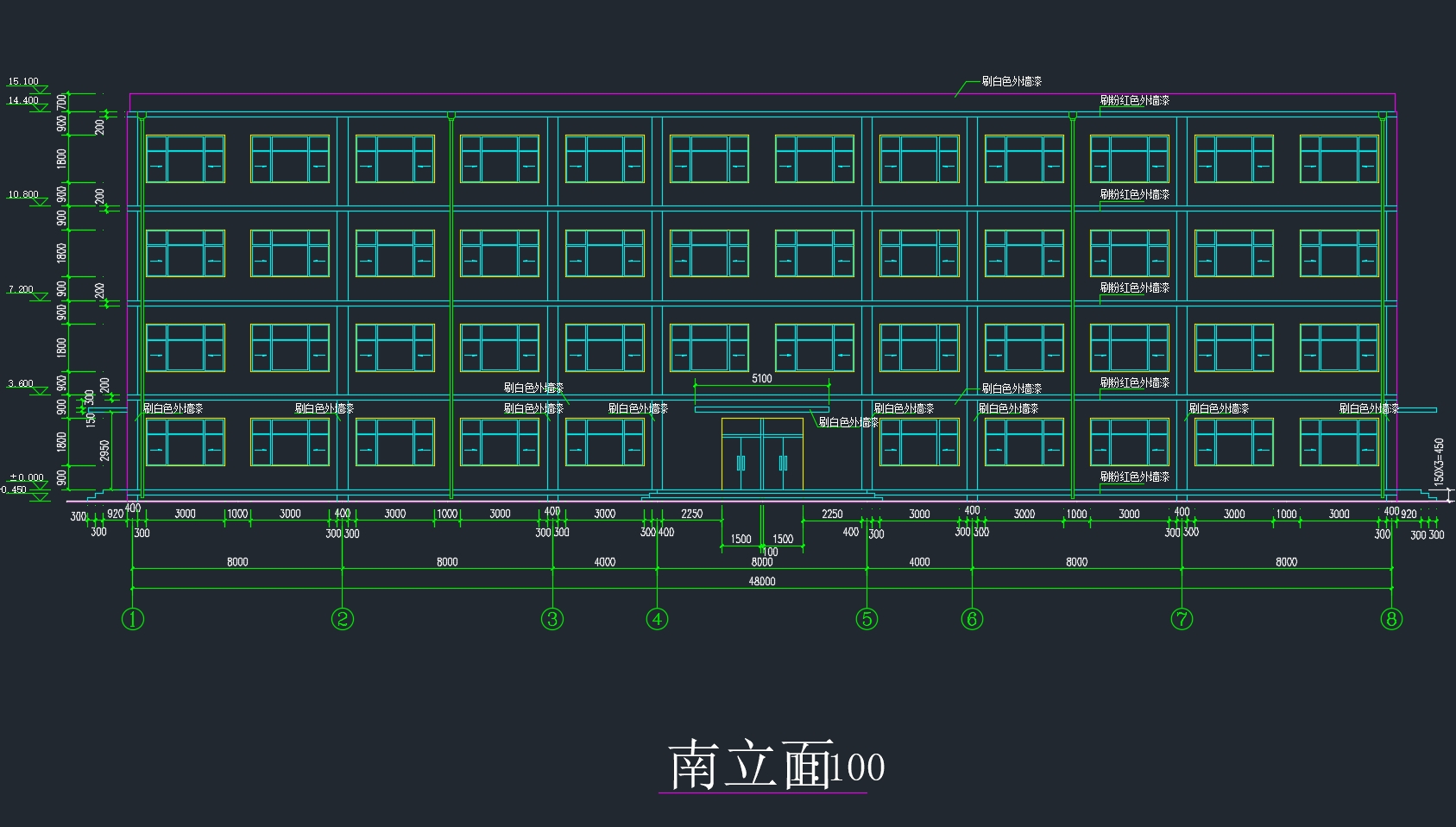 四层三跨扬州某高级中学综合办公楼设计(含建筑图结构图)