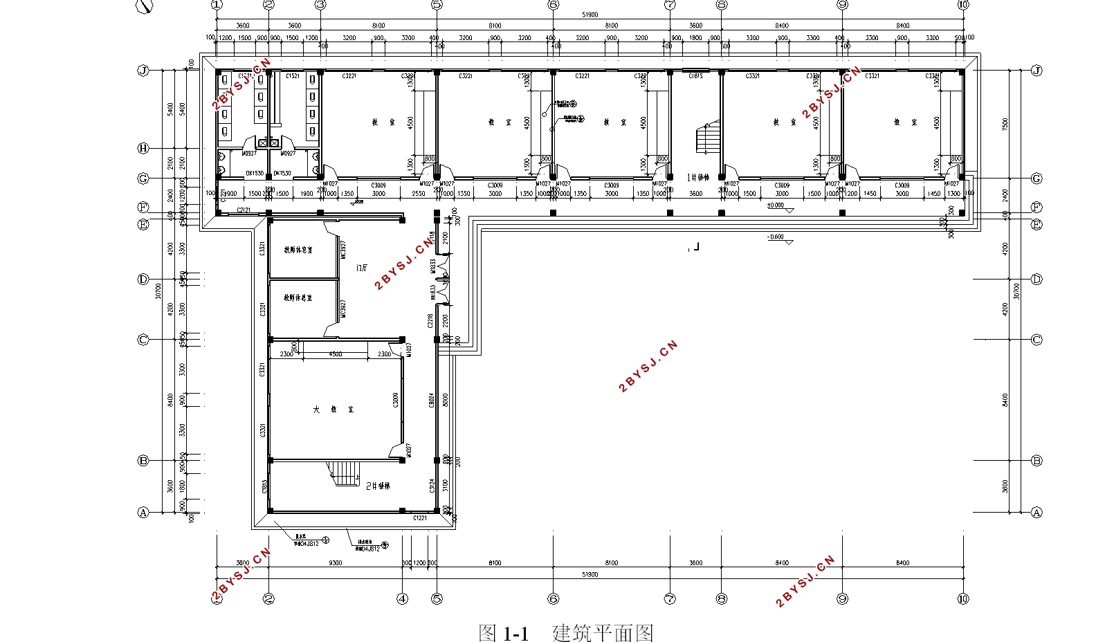 五层宜宾市某职业中学教学楼设计(含建筑结构图,施工组织)