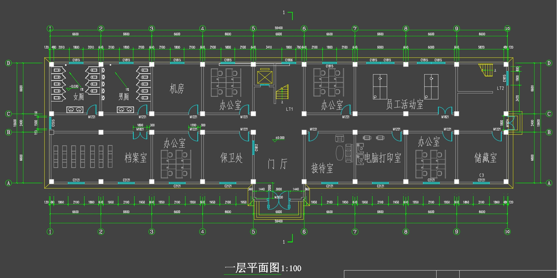五层4600平米南京某创业产业园办公楼设计(含建筑图结构图)