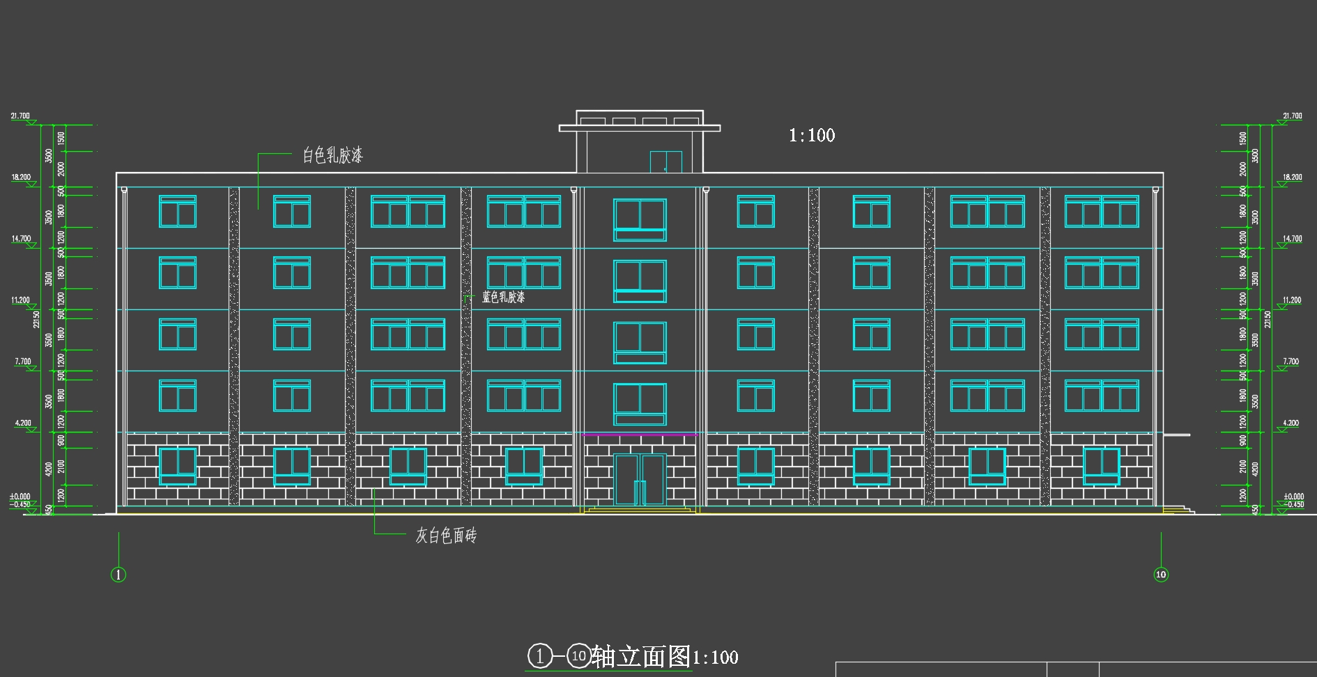 五层4600平米南京某创业产业园办公楼设计(含建筑图结构图)
