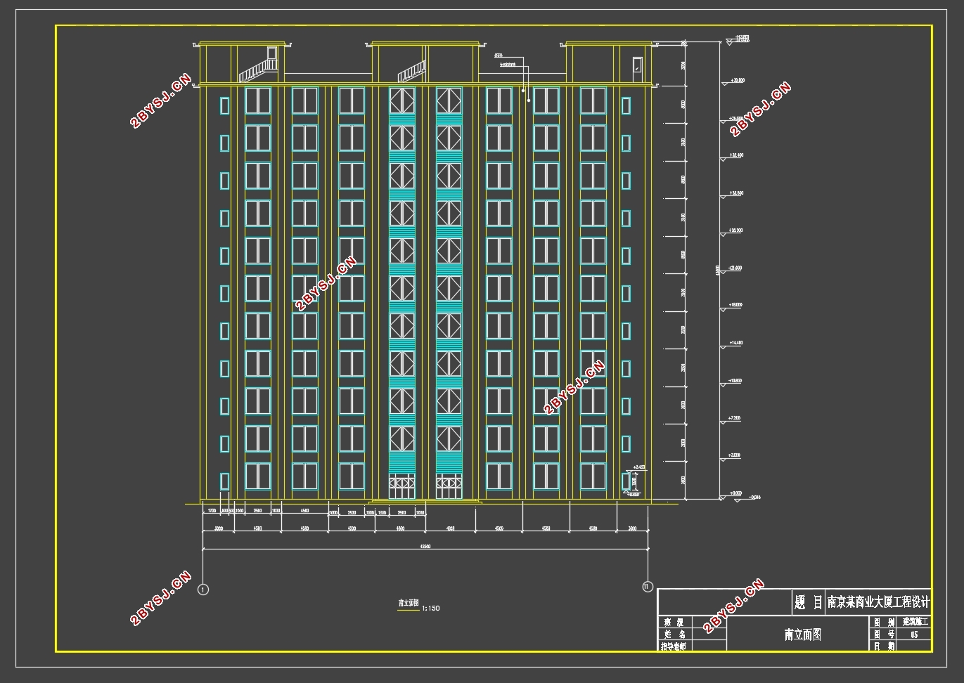 南京十一层某商业大厦框架-剪力墙工程设计(含建筑图结构图)