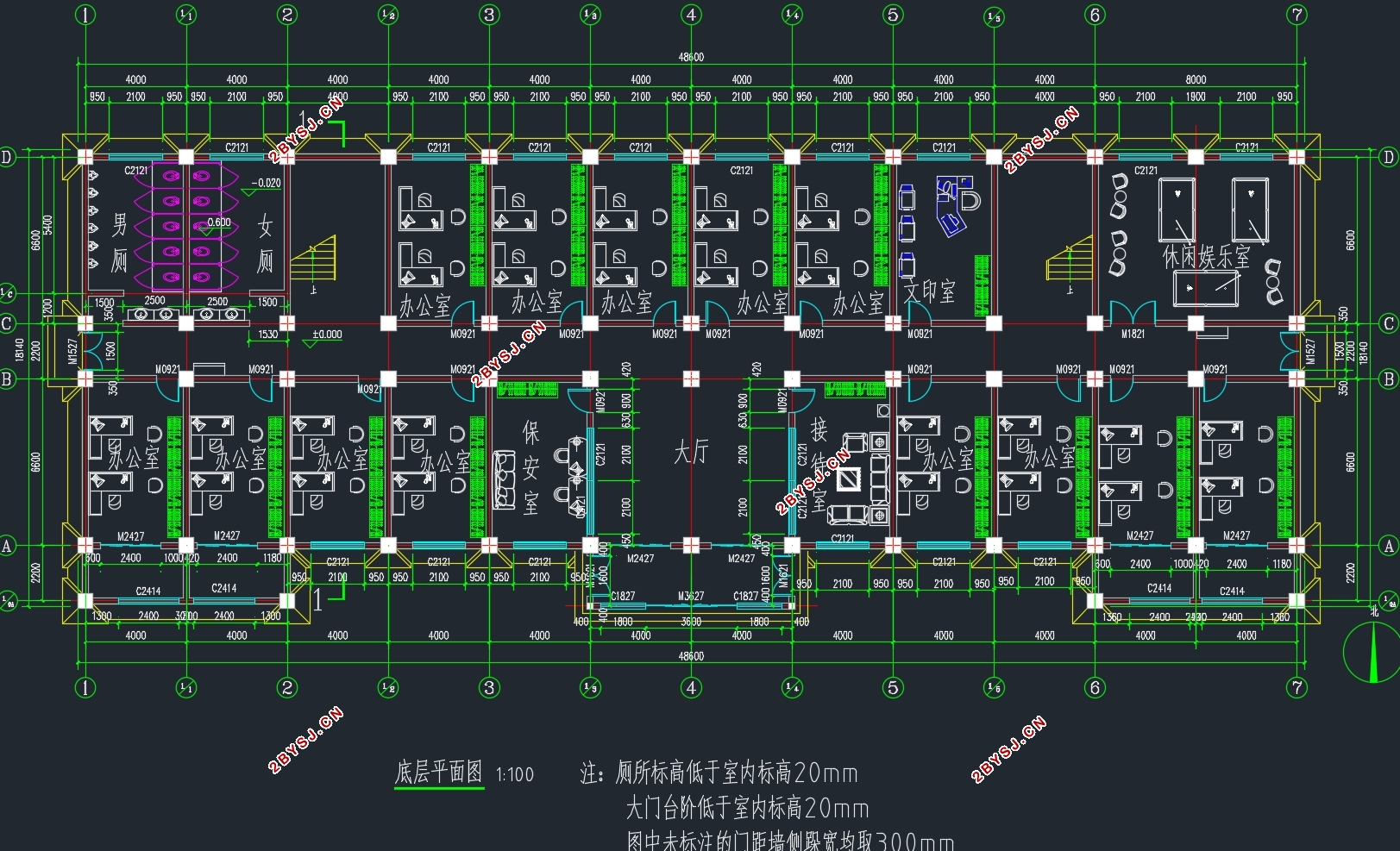 南京某外贸公司A1办公楼的设计(含建筑图结构图)
