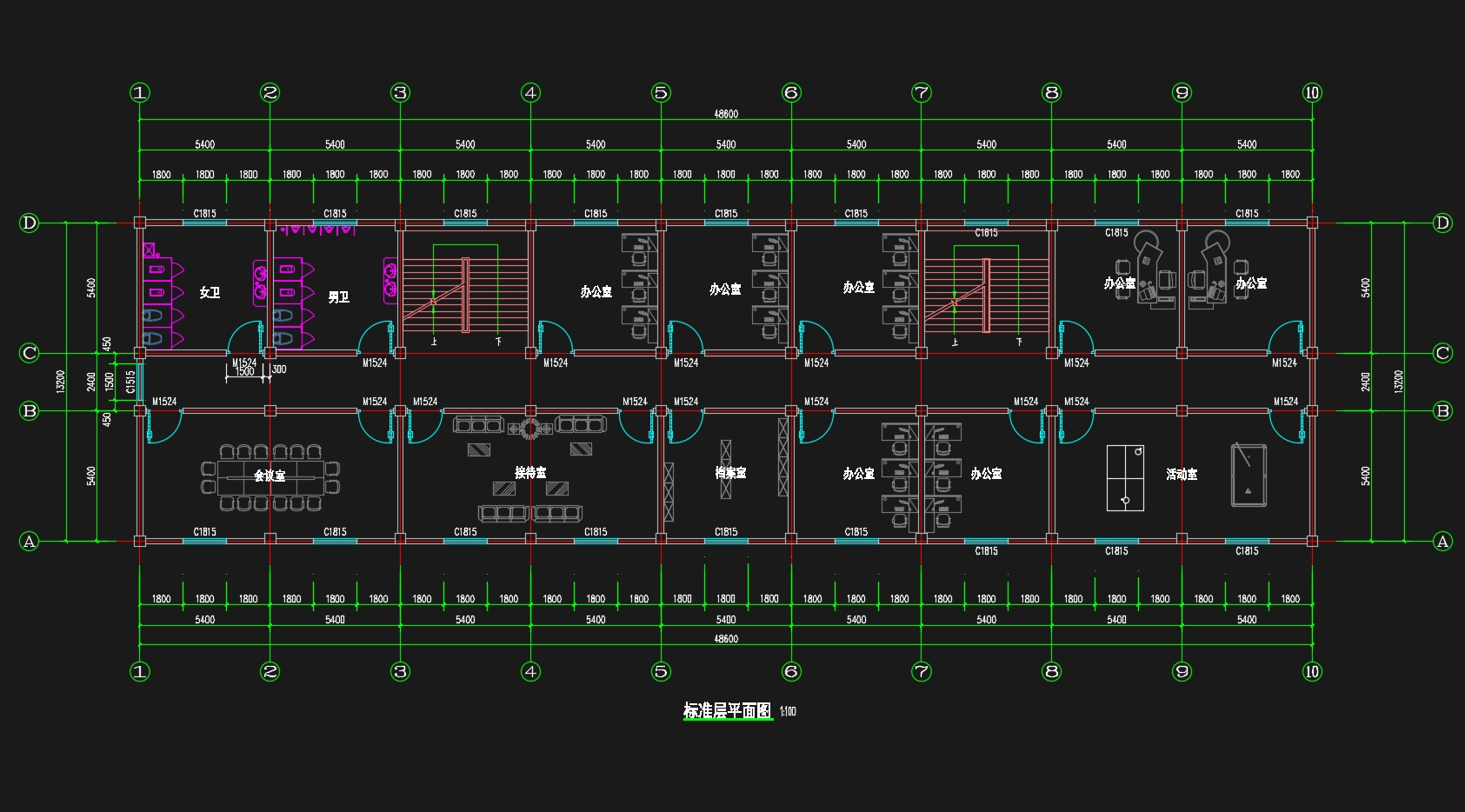 五层3200平米扬州某公司办公楼设计(含建筑图结构图)