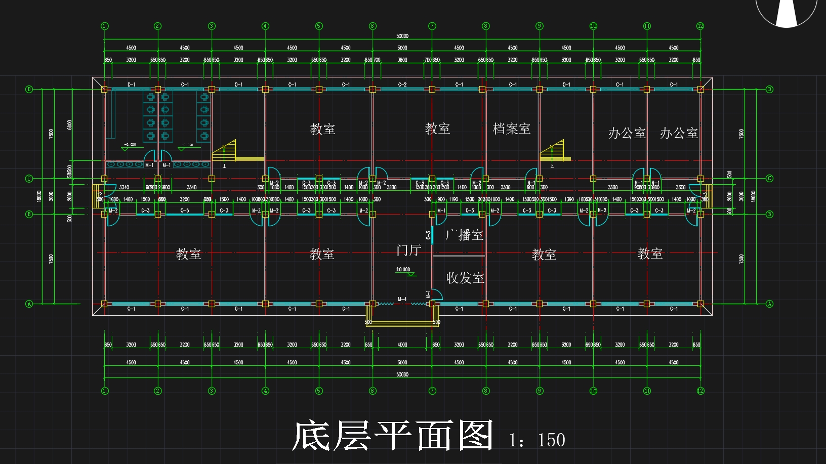 三跨五层5000平米溧阳市某中学教学楼设计(含建筑图结构图)