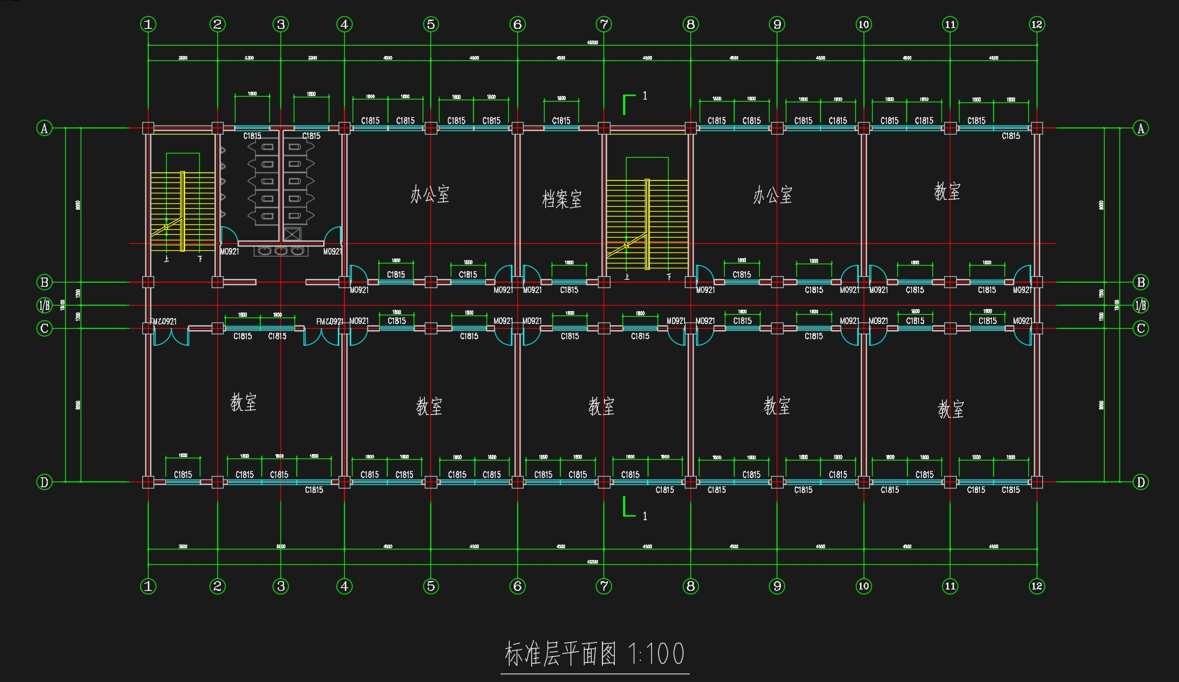 三跨五层5000平米江苏常州市中学教学楼设计(含建筑图结构图)