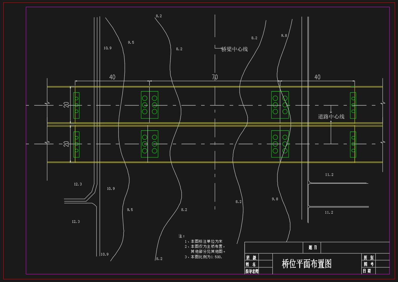 桥梁跨度150m江苏阜宁某大桥连续梁桥设计(含CAD图)