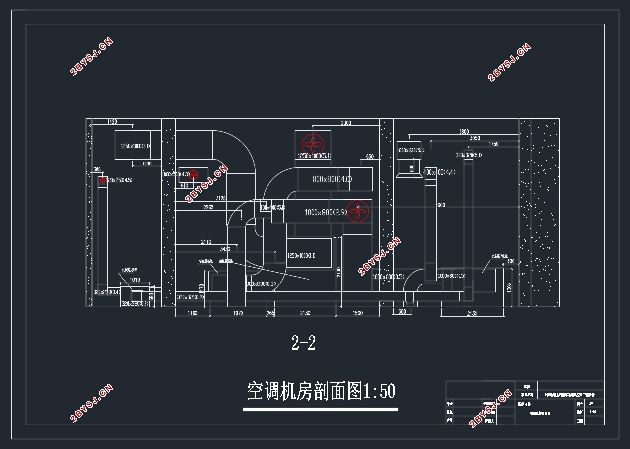 上海地铁龙阳湖车站通风空调工程设计(含CAD图)