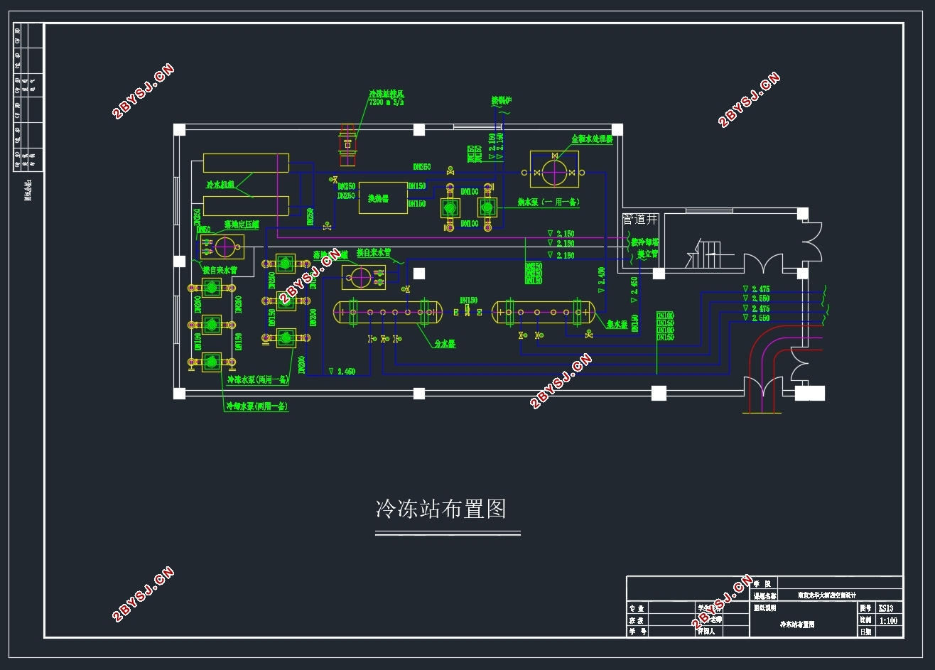 南京七层XX国际大酒店空调设计(含CAD图)