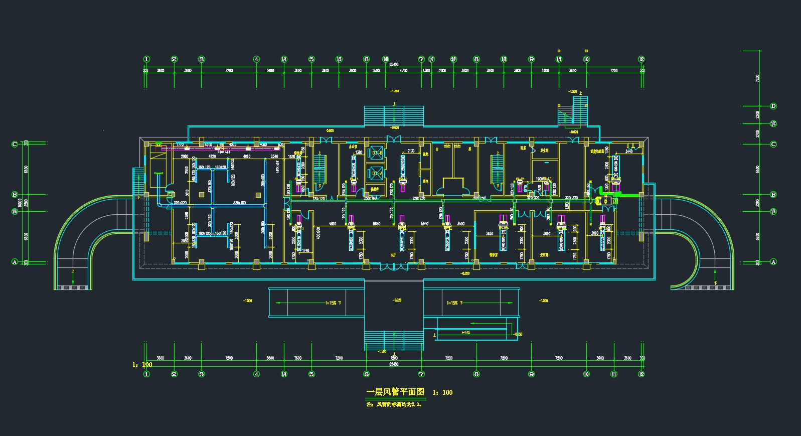 天津市某六层电力公司空调工程设计(含CAD图)