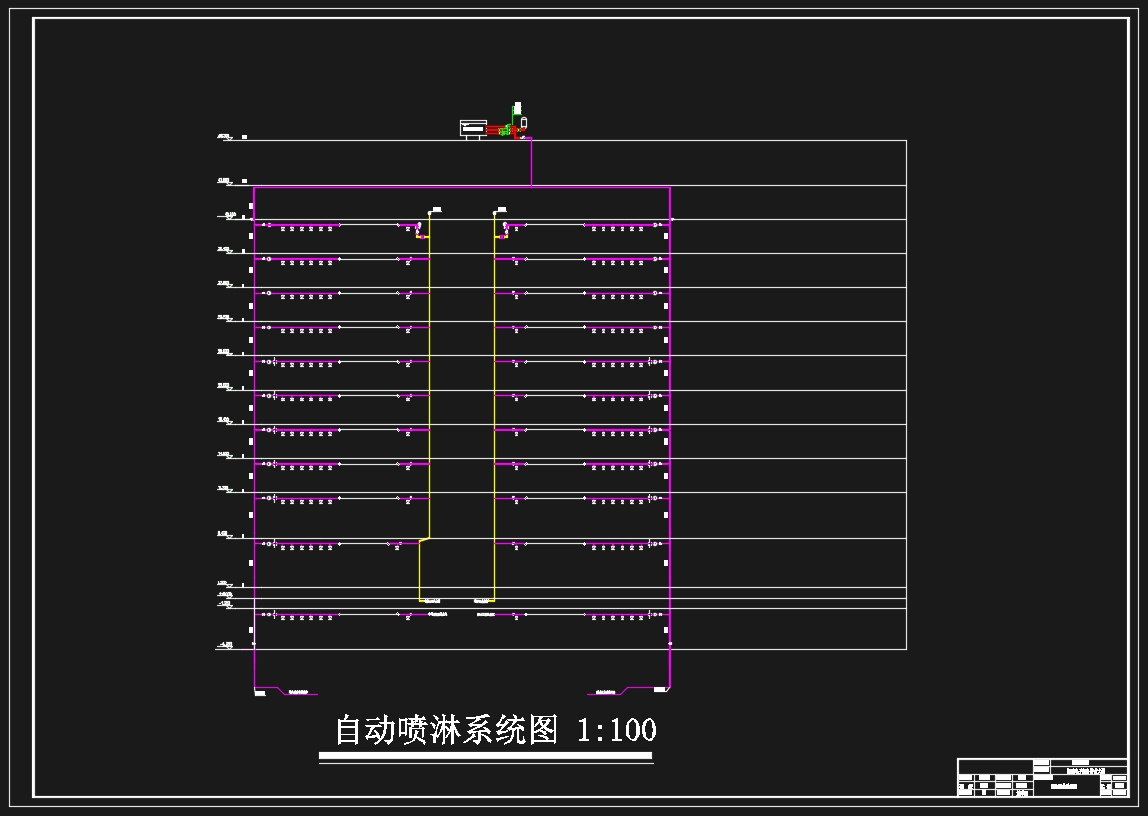 某培训大楼给水排水消防和喷淋系统设计(含CAD图)
