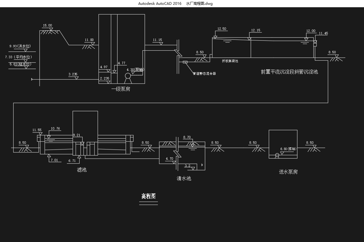 四川长乐市10万m3/d某自来水厂工程设计(含CAD图)