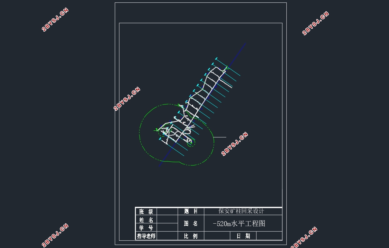 湖北XX金铜矿保安矿柱回采设计(含CAD图)